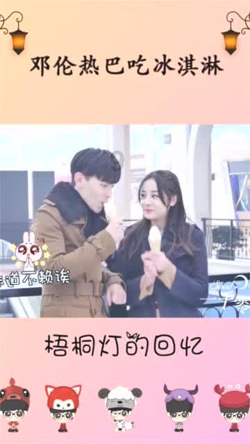 hahabet梦想
