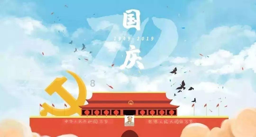 探索
